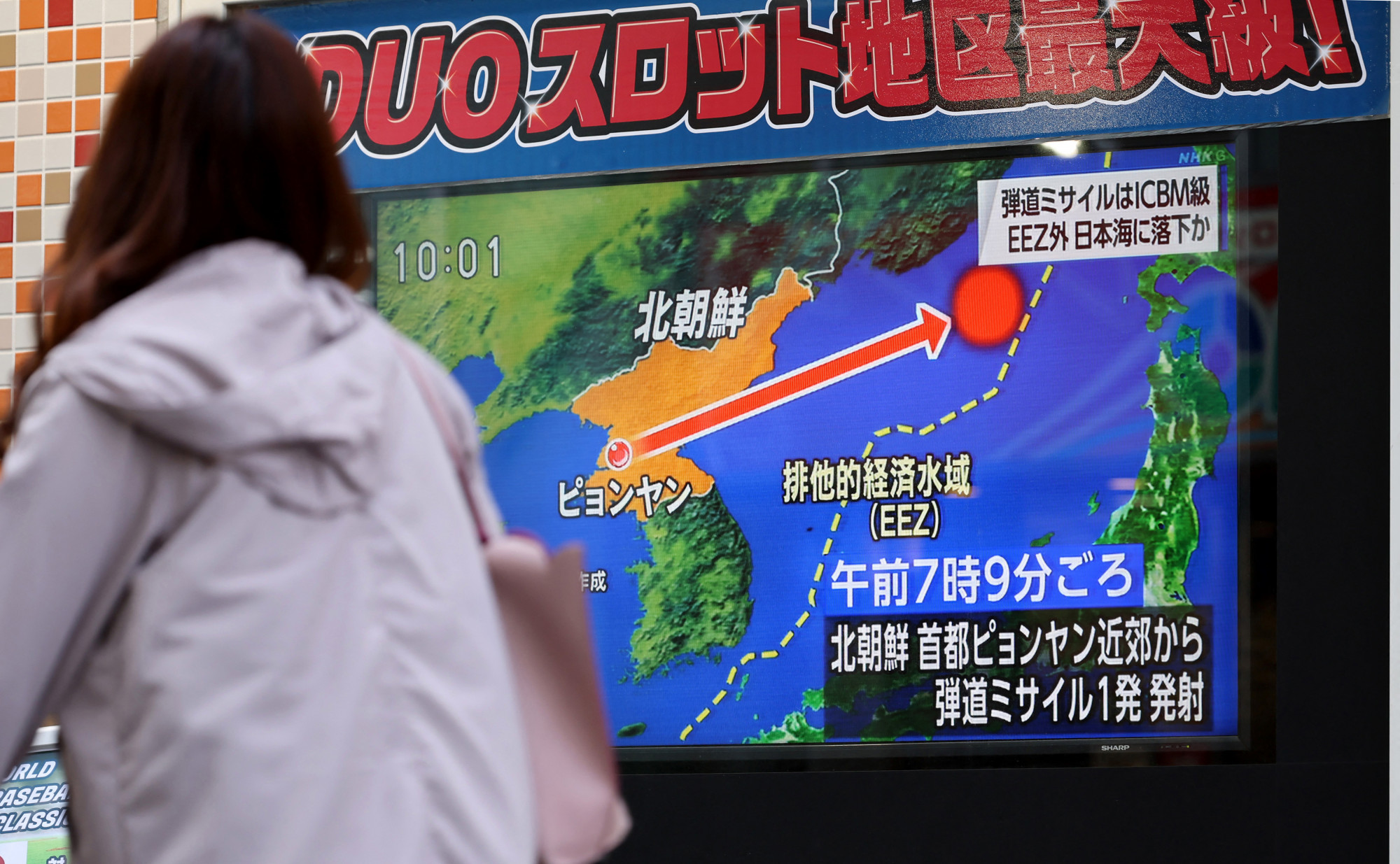 Kezdődnek a japán-dél-koreai tárgyalások, Észak-Korea gyorsan ki is lőtt egy nagy hatótávolságú ballisztikus rakétát
