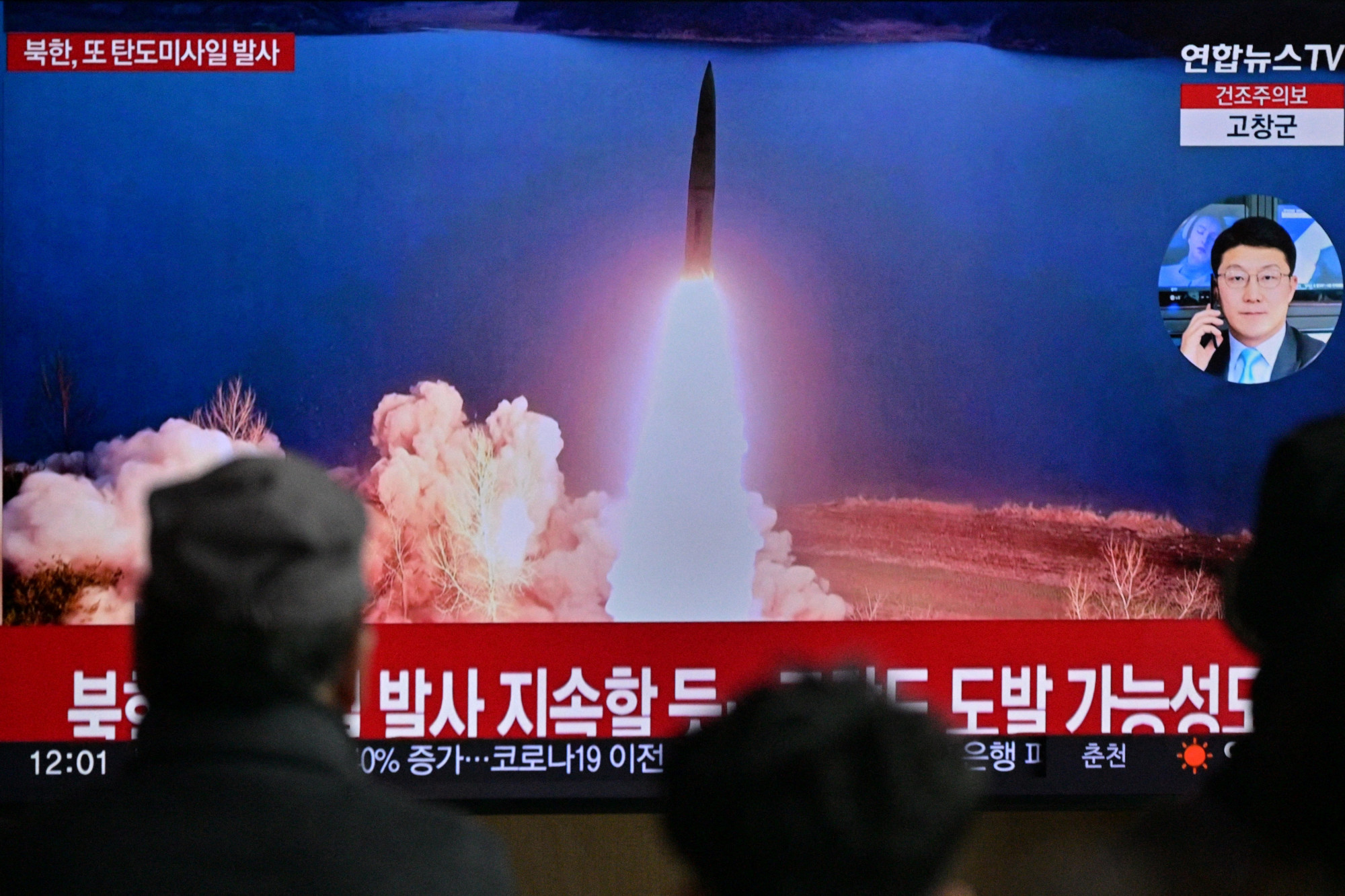 Észak-Korea újabb ballisztikus rakétát lőtt ki a Keleti-tenger irányába