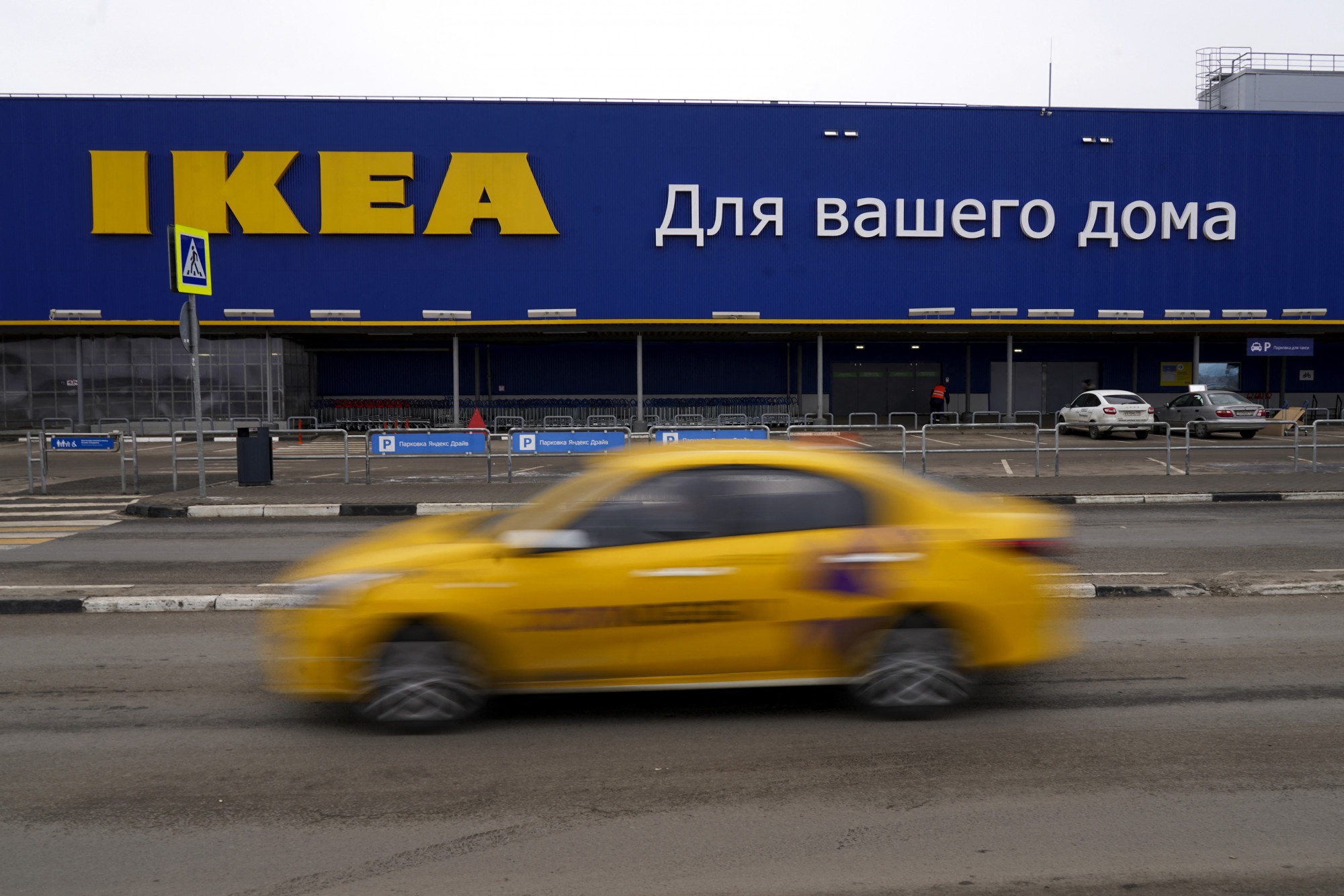 Orosz cég vette át az IKEA novgorodi gyárát