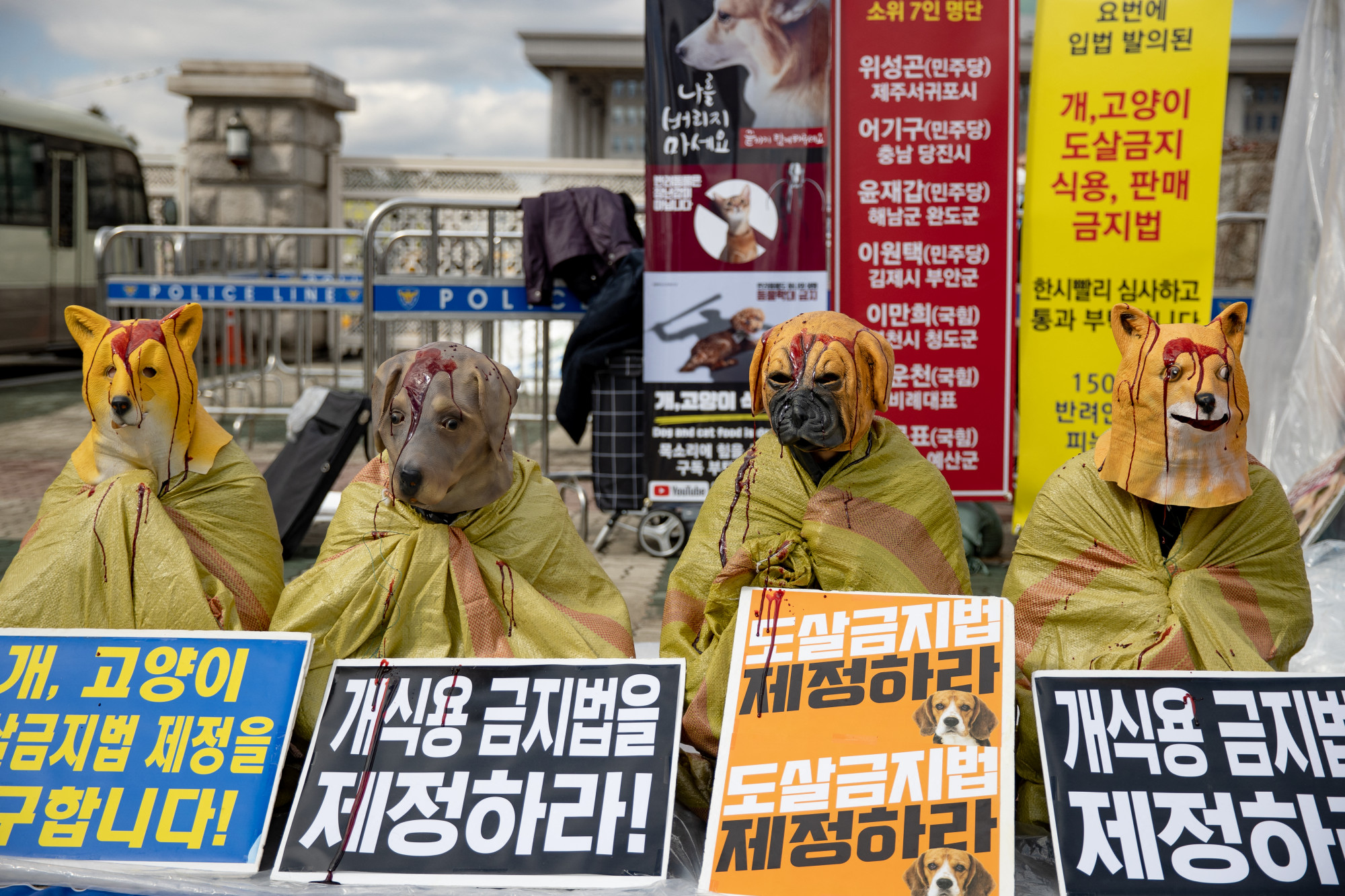 Törvény tiltaná Dél-Koreában a kutya- és macskahús fogyasztását