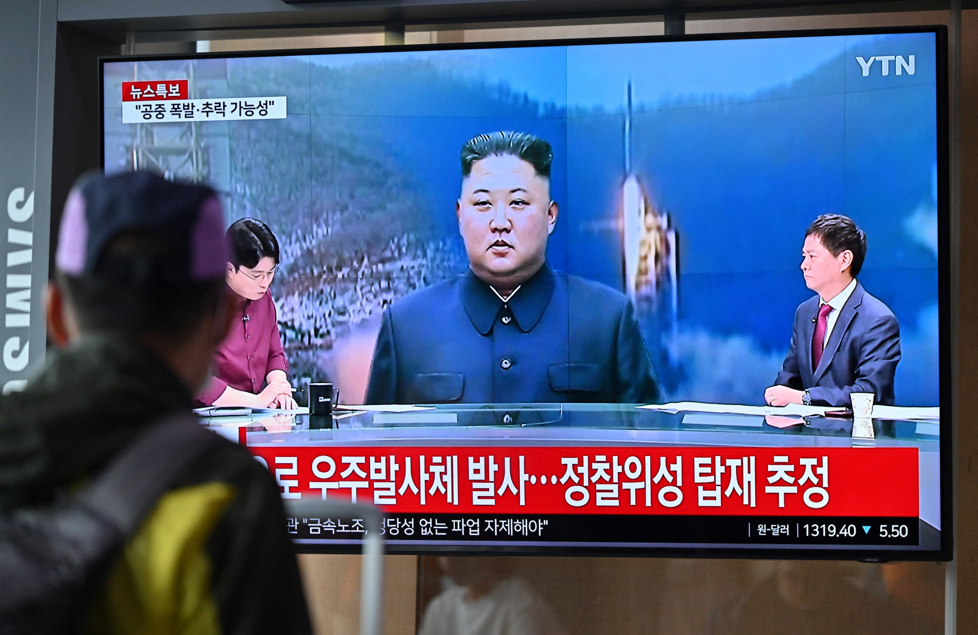 Észak-Korea továbbra sem lassít, ismét interkontinentális ballisztikus rakétát lőtt ki