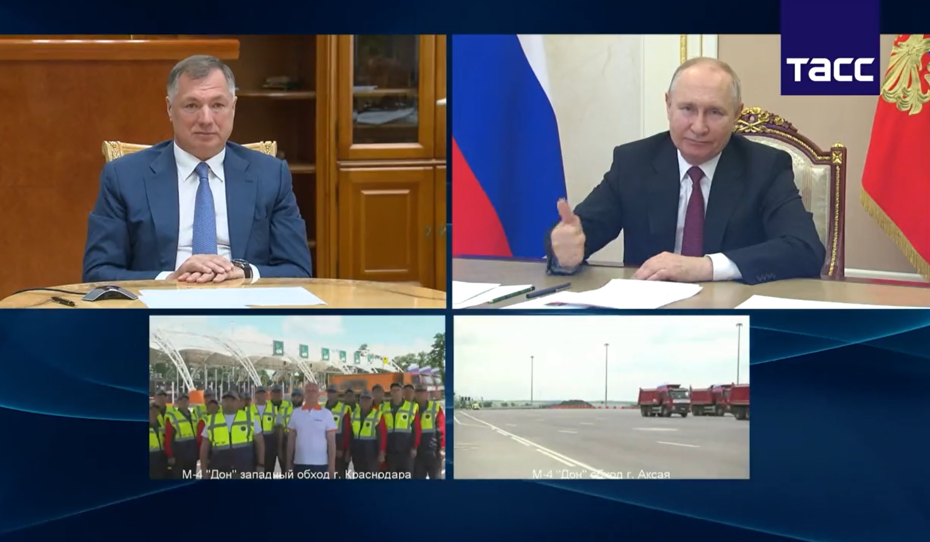 Útavató ceremóniát rendeztek Putyinnak, aki az irodájából, webkamerán keresztül nézte az egészet