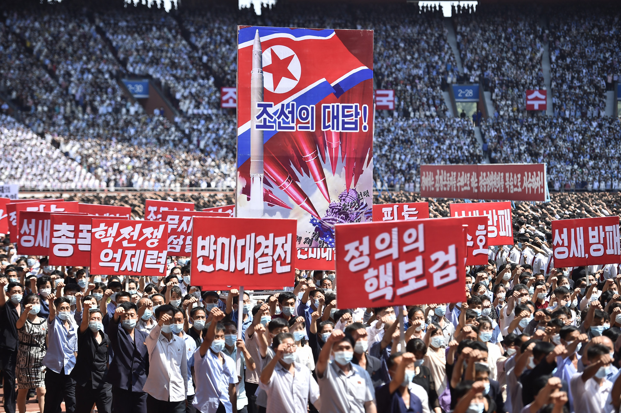 Észak-Koreában 120 ezren követelték az USA elpusztítását