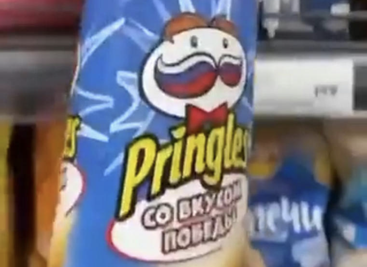 Putyin háborúját népszerűsítő amerikai Pringles csipsz jelent meg az orosz boltokban
