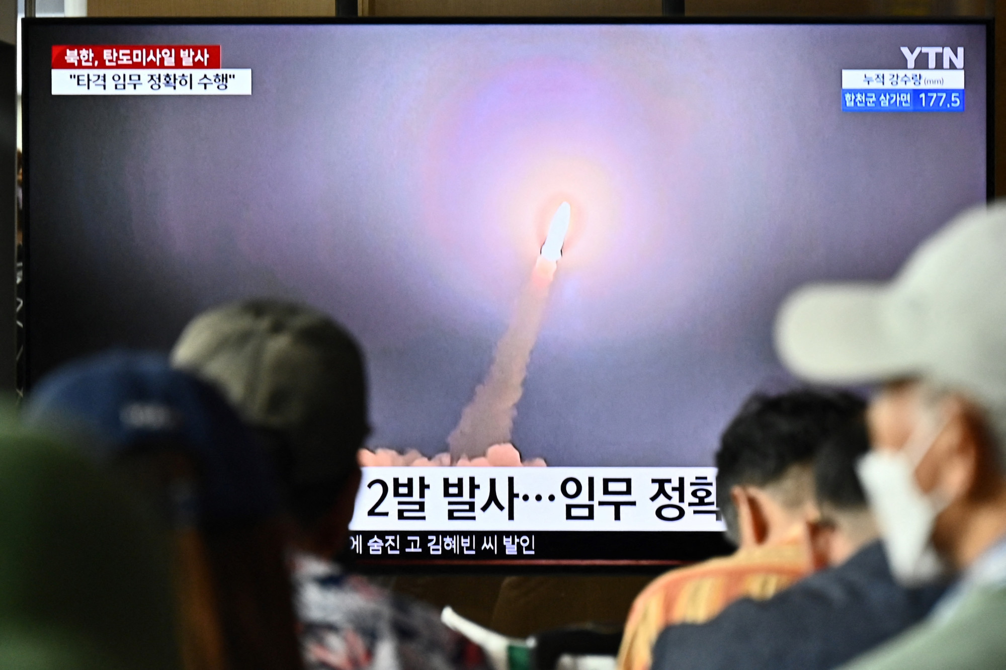 Észak-Korea azt állítja, nukleáris csapást szimulált Dél-Korea ellen
