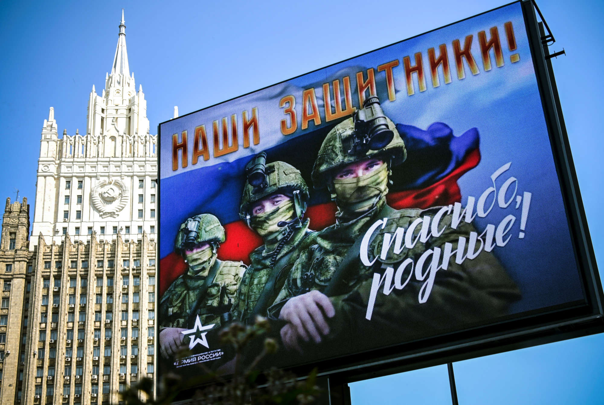280 ezer orosz jelentkezett idén a seregbe