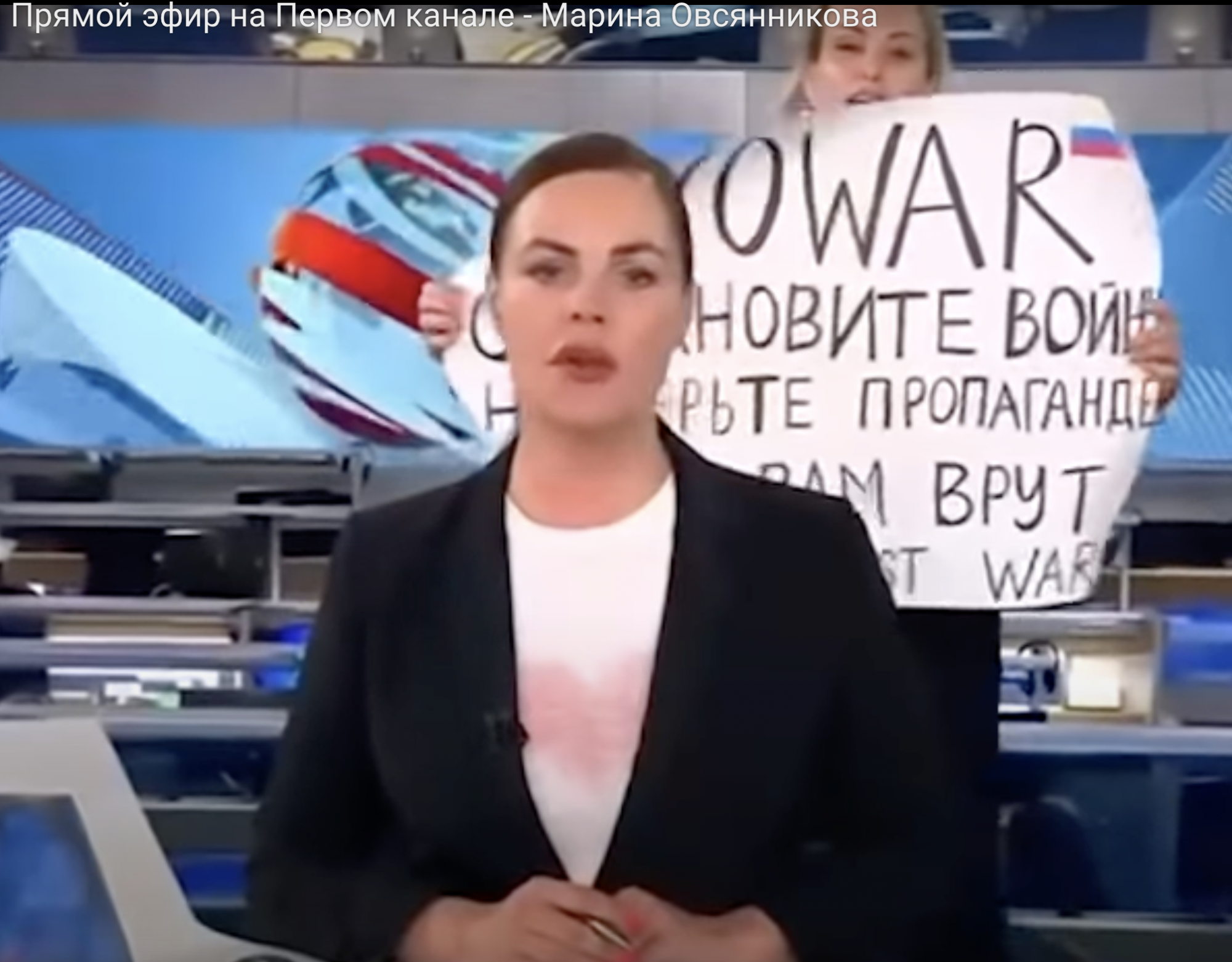 Párizsban megmérgezhették Marina Ovszjannyikova orosz újságírót, aki transzparenssel tüntetett a híradóban a háború ellen