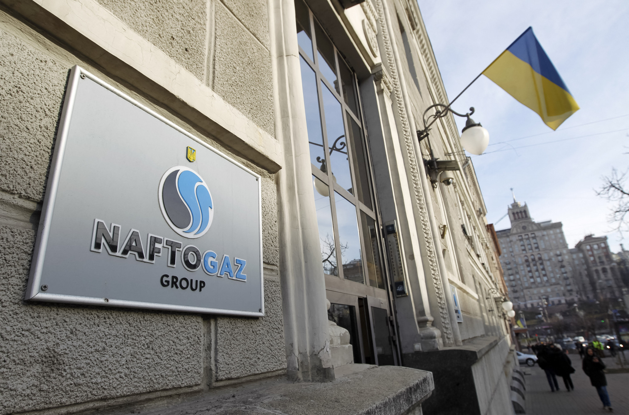 Az ukránok nem hosszabbítják meg az orosz gáz Európába továbbításáról szóló megállapodást