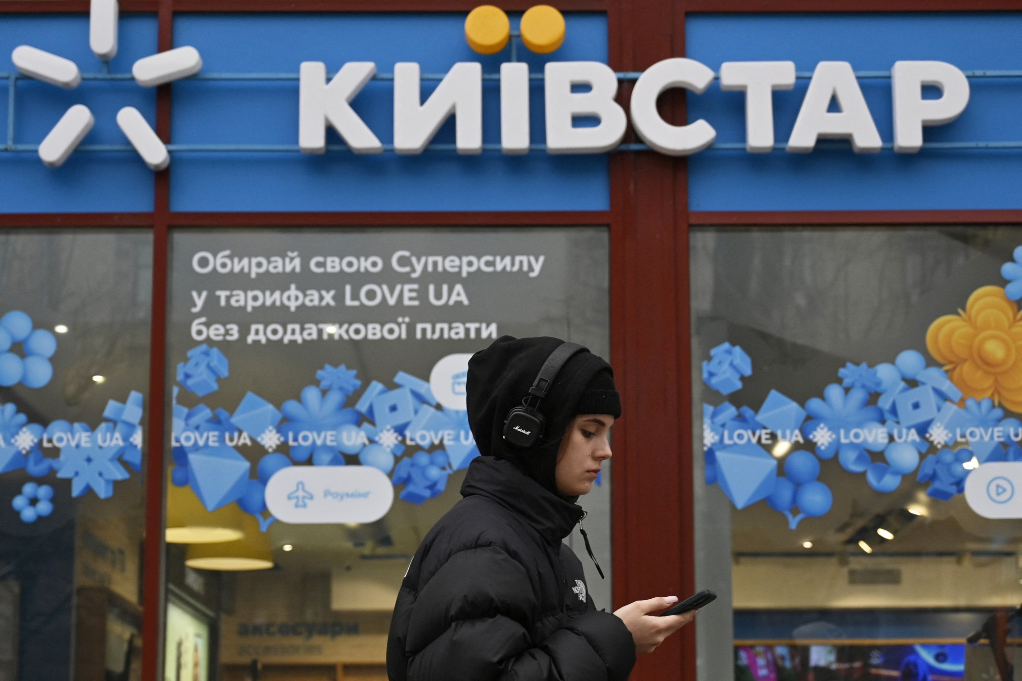Az egész világnak figyelmeztetés, ahogy az oroszok napokra lelőtték az ukrán mobilhálózatot