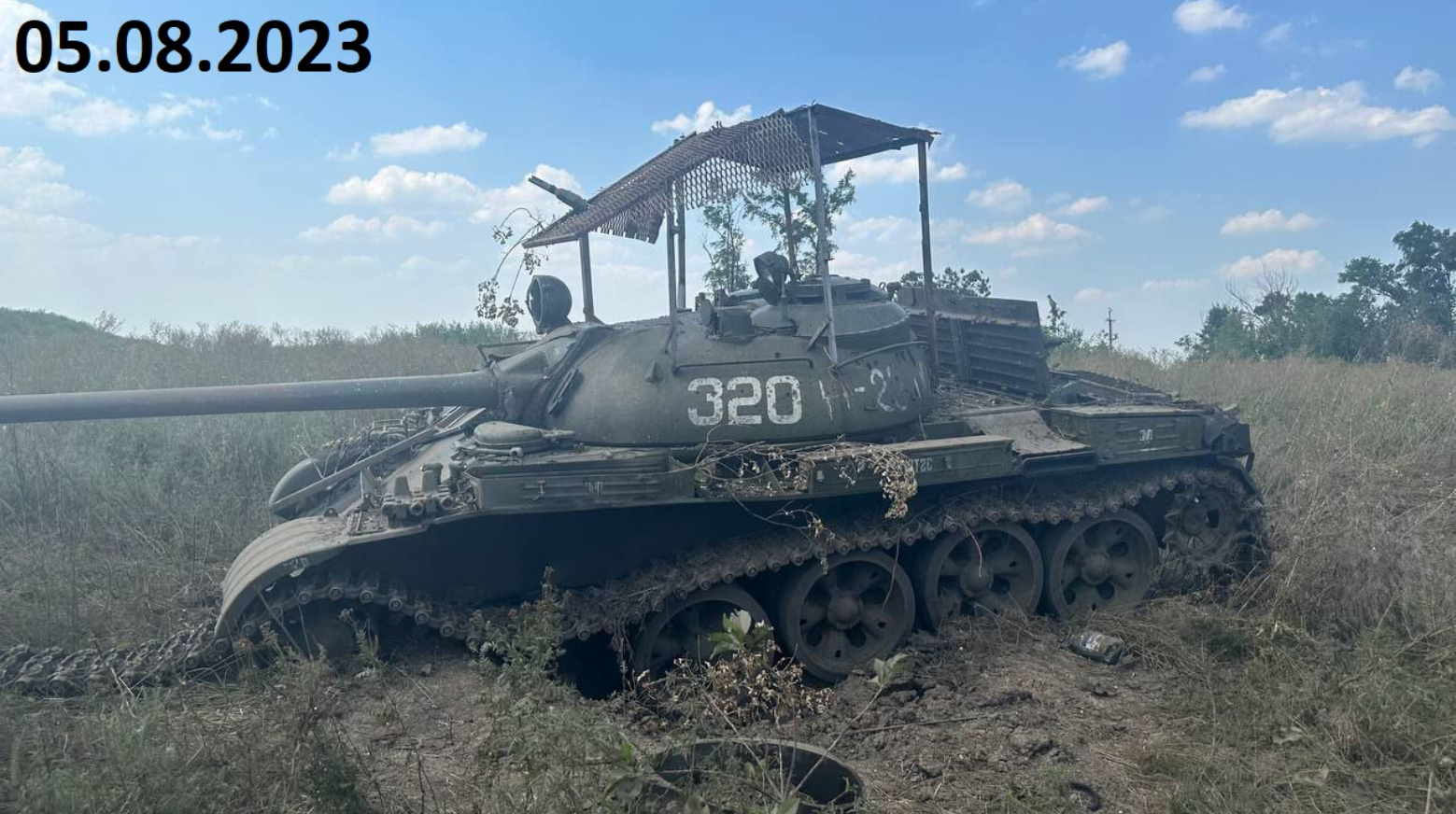 Létezik, hogy az 56-os forradalmat megjárt orosz tankot lőttek ki az ukránok?