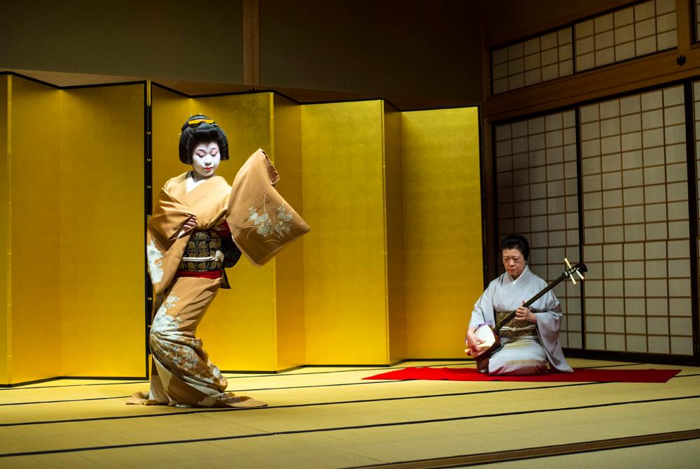 Kioto gésanegyedében korlátozzák a turistákat