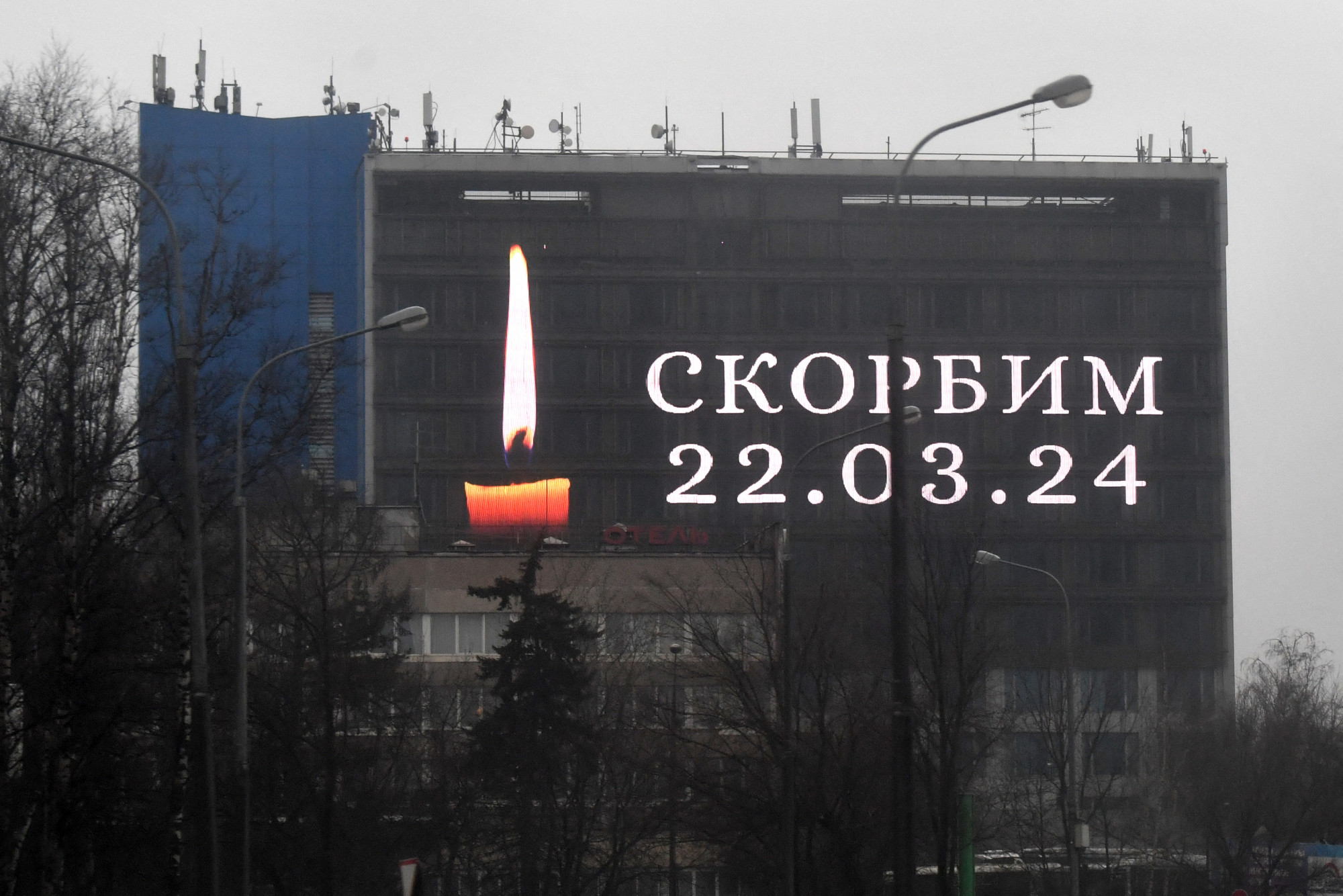 Letartóztatták a moszkvai támadásban részt vevő négy embert, a halálos áldozatok száma 133-ra emelkedett