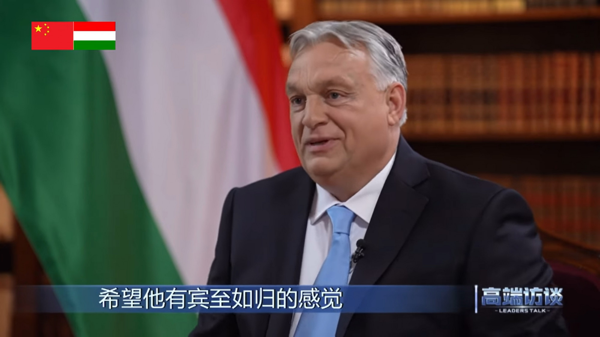 Orbán Viktor a kínai köztévének: Az én feladatom a következő fél évben az lesz, hogy javítsam a Kína és az Európai Unió közti kereskedelmi kapcsolatokat
