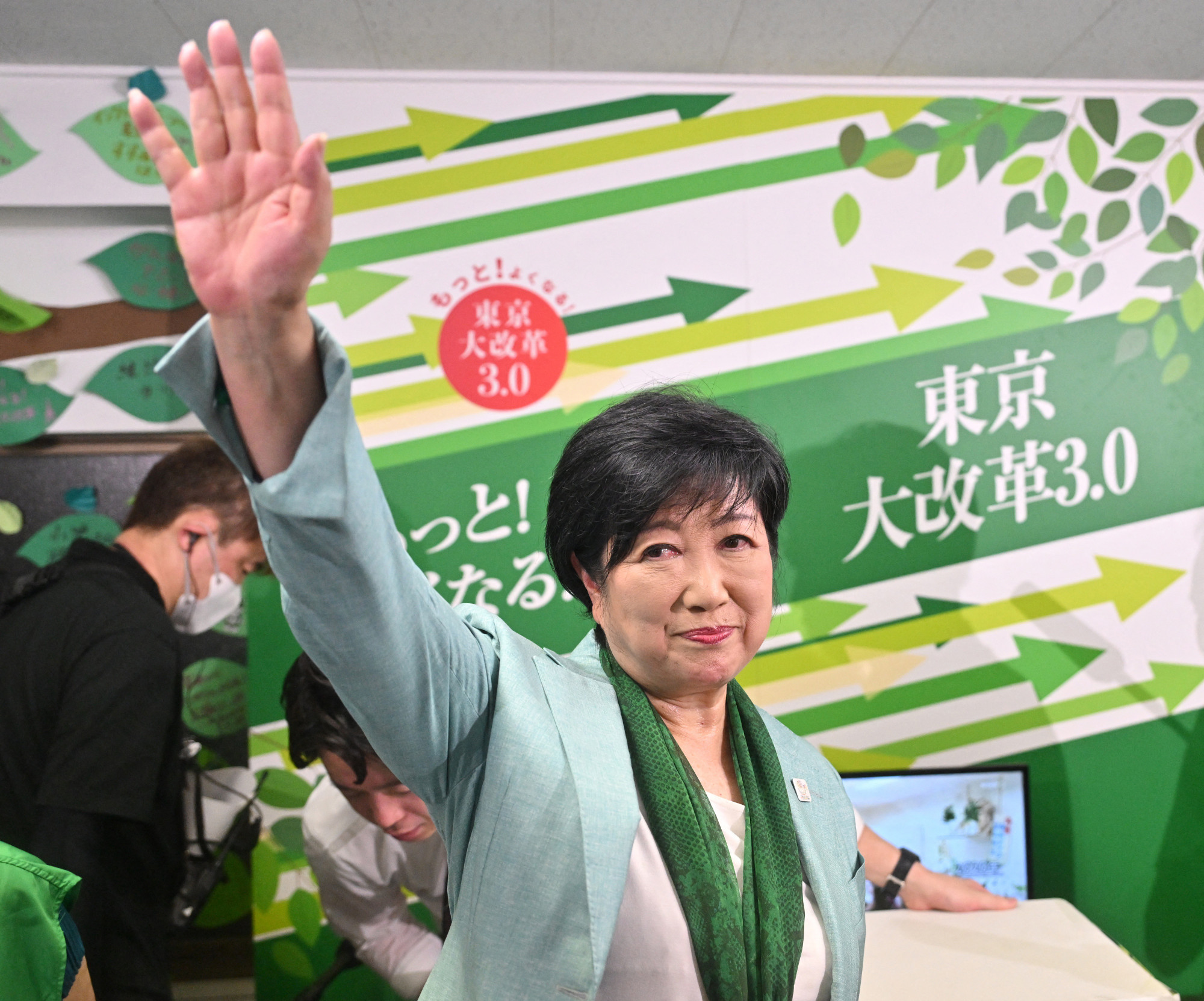 Harmadik ciklusát kezdi Tokió női kormányzója
