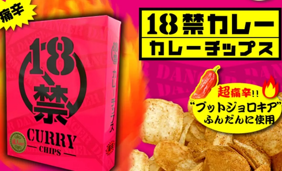 Szupercsípős chipsek miatt kerültek kórházba tokiói diákok