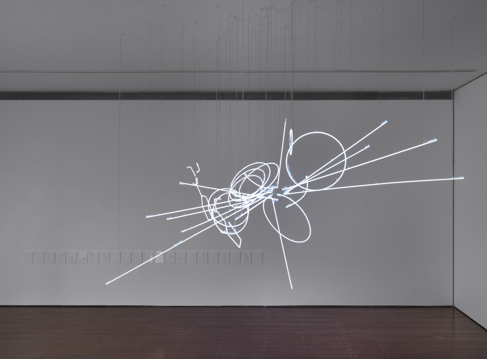 Cerith Wyn Evans: A Community Predicated on the Basic Fact Nothing Really Matters, 2013