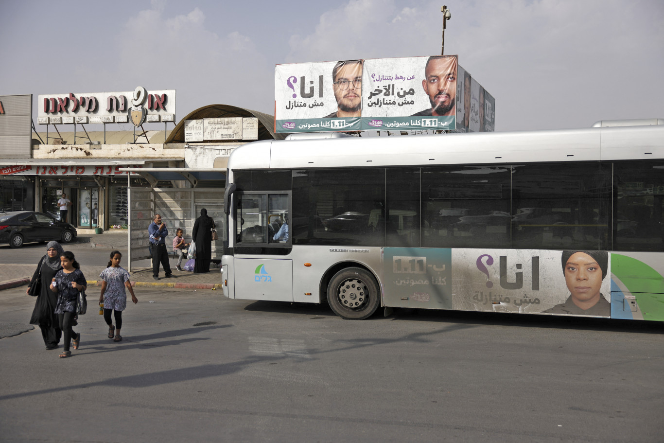 Fegyveres beduin lövöldözött az izraeli Beér-Seva központi buszpályaudvarán