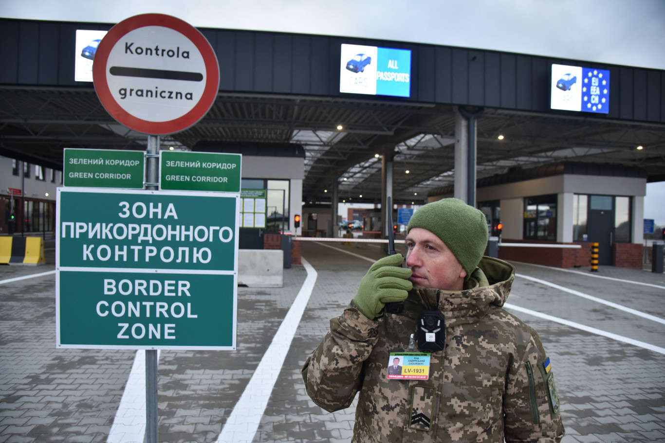 Egy orosz drón csapódott be az ukrán–lengyel határtól 800 méterre – új cím.magyarítva: Egy orosz drón közel volt a lengyel határhoz, amikor lezuhant.