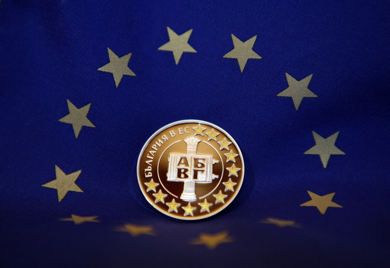 Zöldlámpát kapott Brüsszelben a bolgár euró