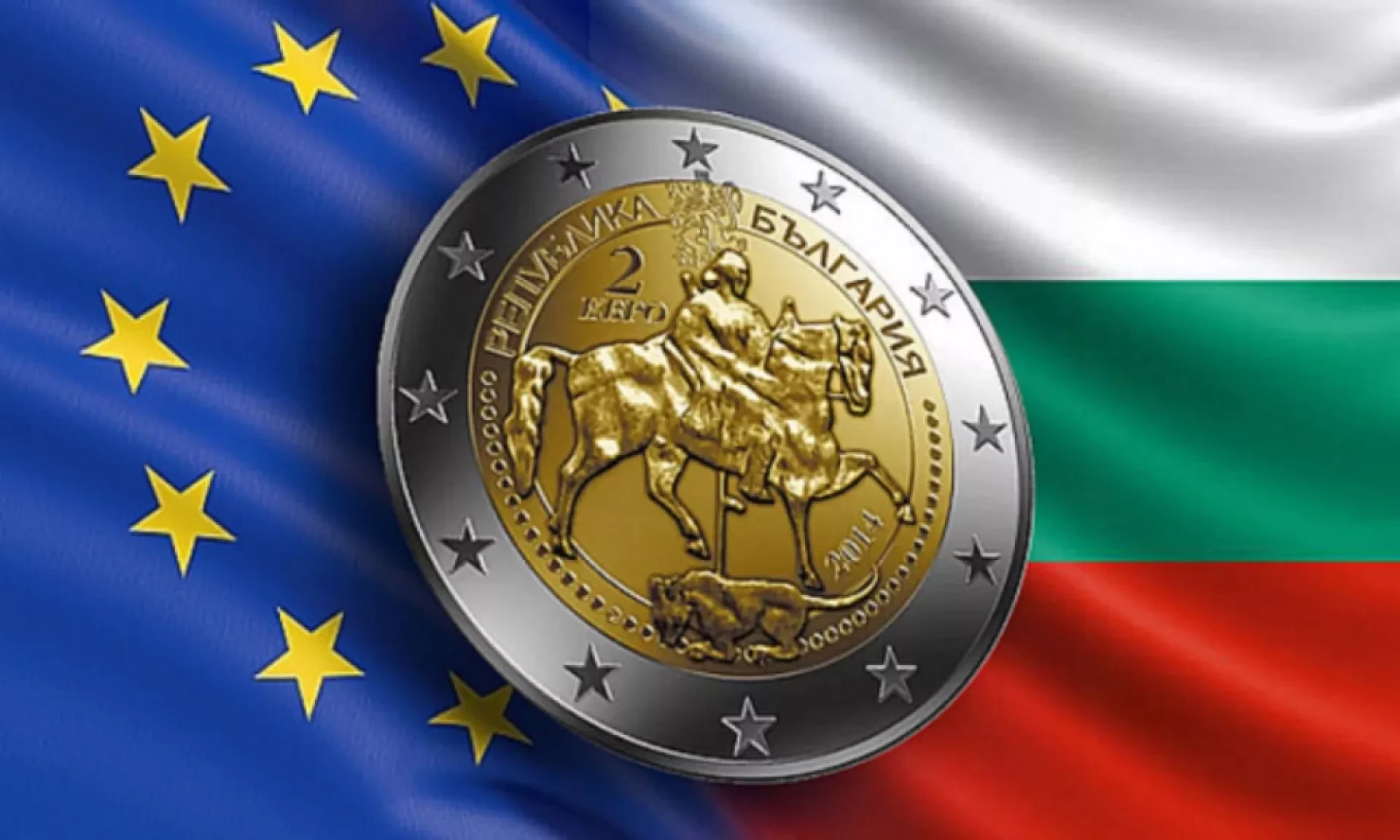 Jövőre itt a bolgár euró, pedig a lakosság a magyarral ellentétben nem örülne neki