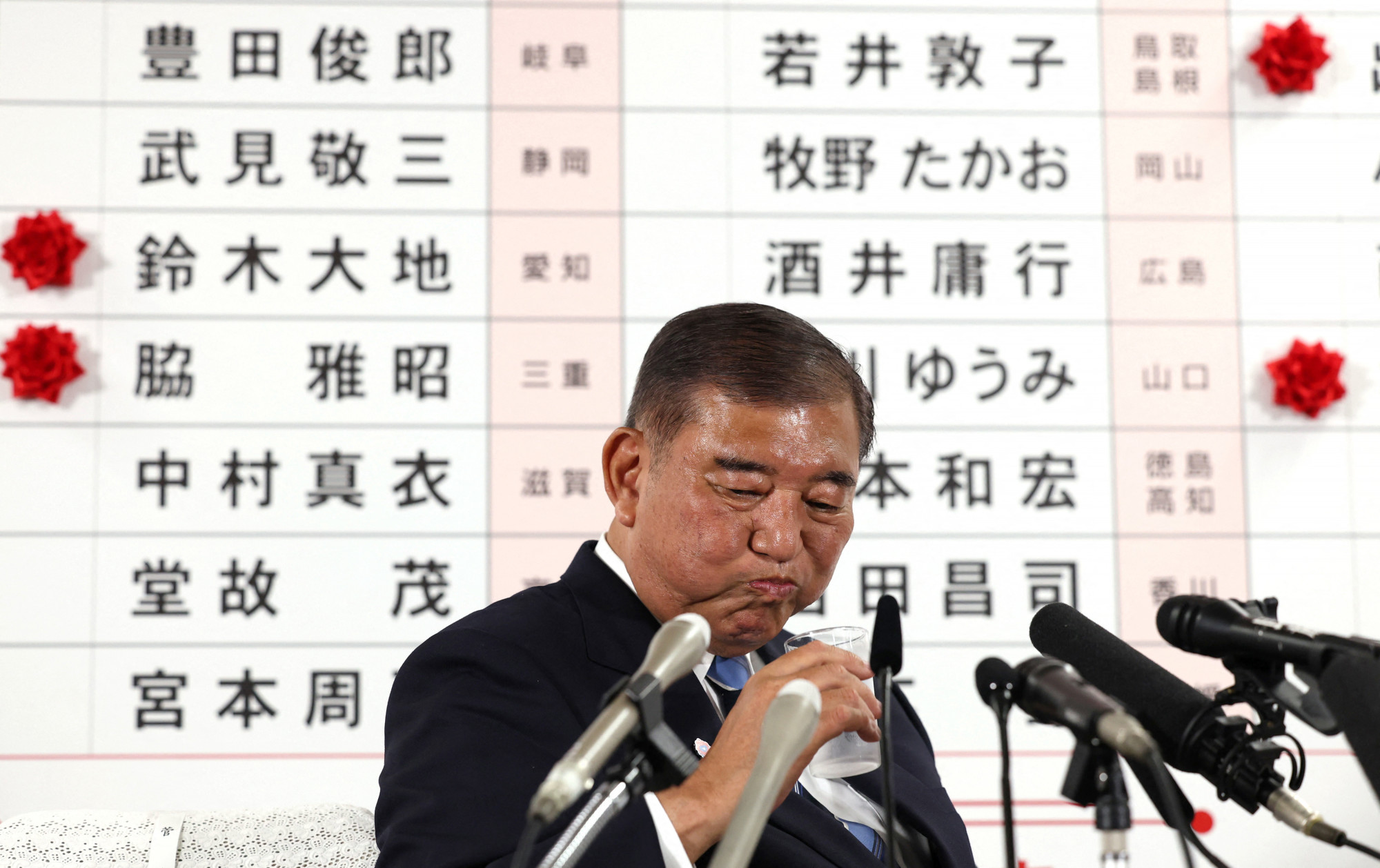 Súlyos vereséget szenvedett a japán kormánypárt a felsőházi választáson