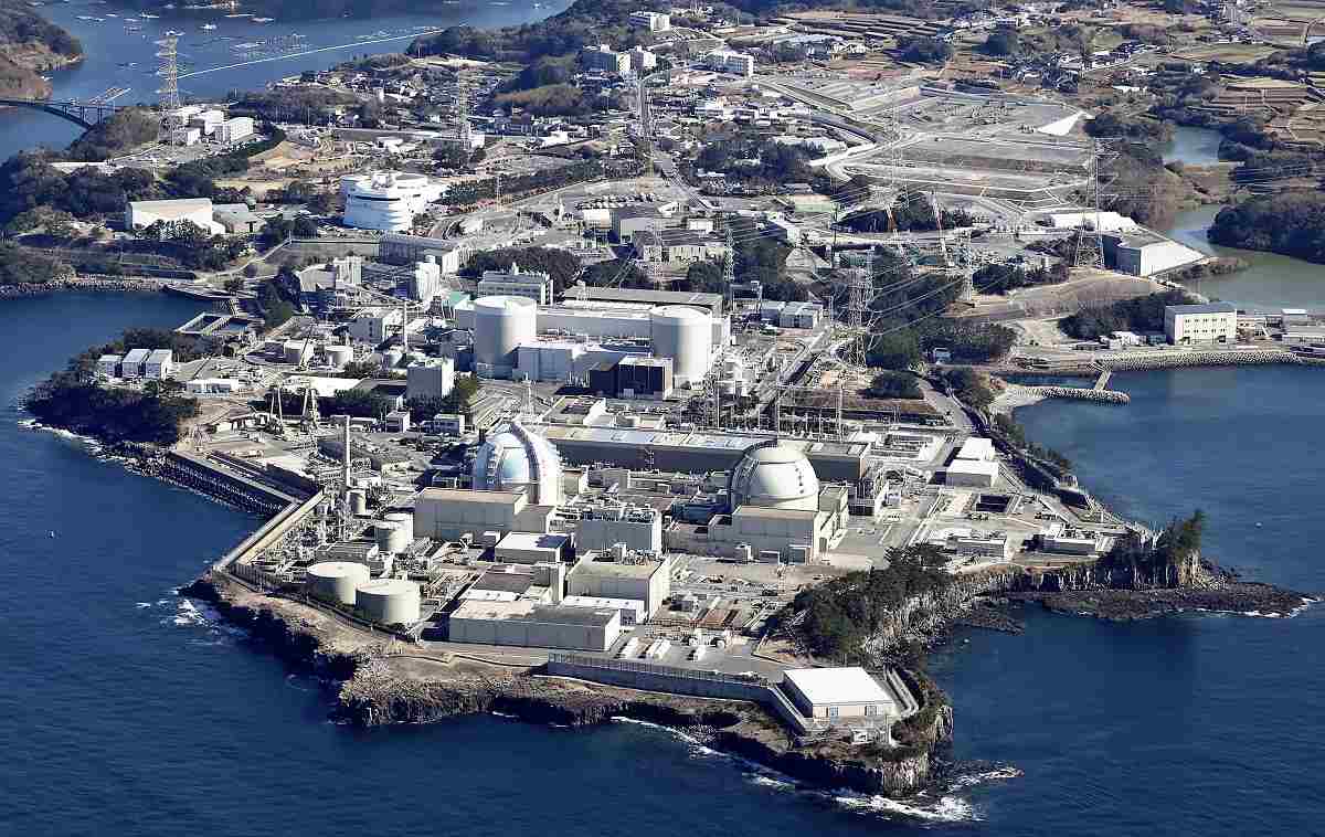 Három ismeretlen eredetű drón hatolt be egy japán atomerőmű területére