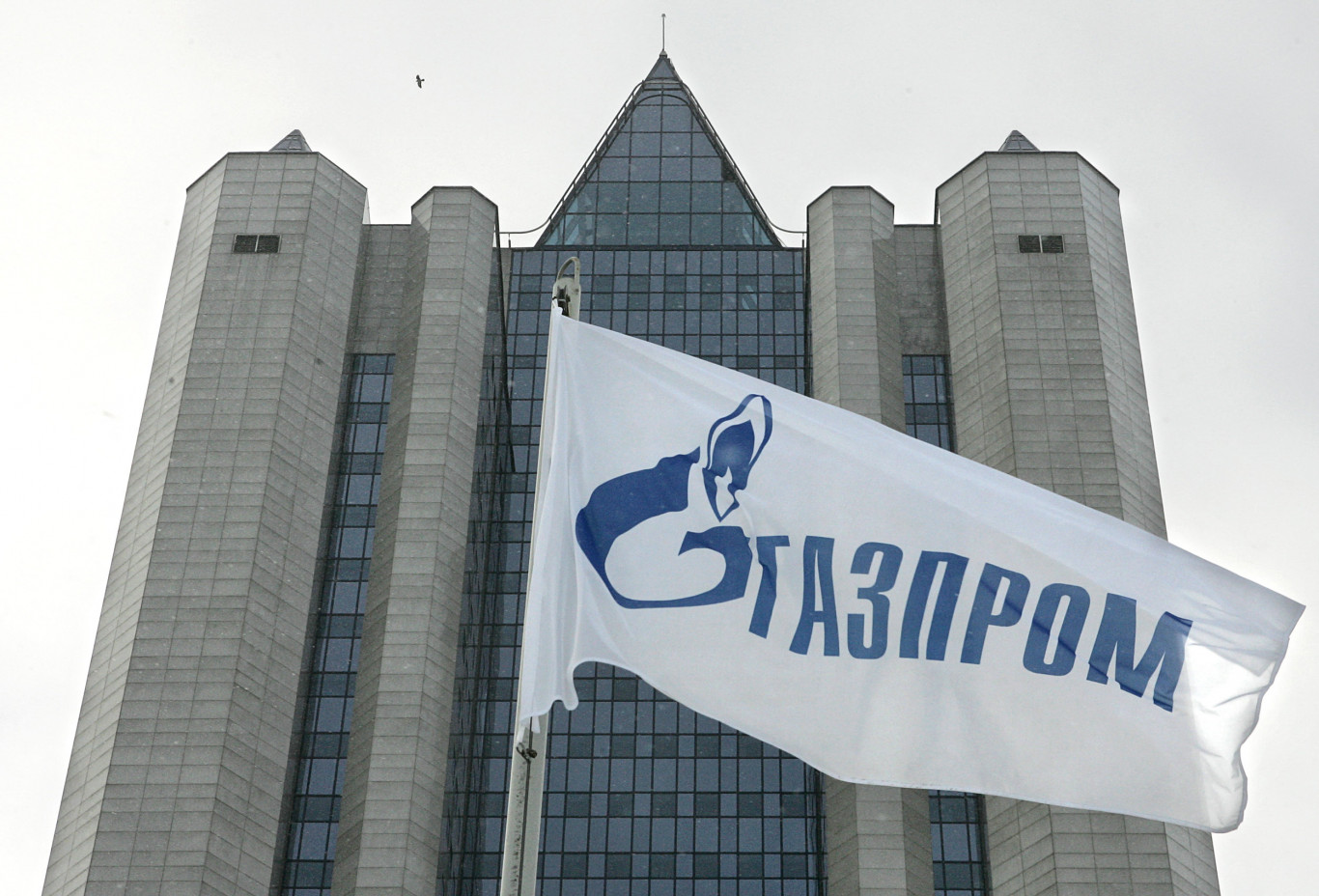 Ha Európának nem kell az orosz gáz, majd megy Kínába: a Gazprom bejelentette a Szibéria Ereje 2 gázvezeték megépítését