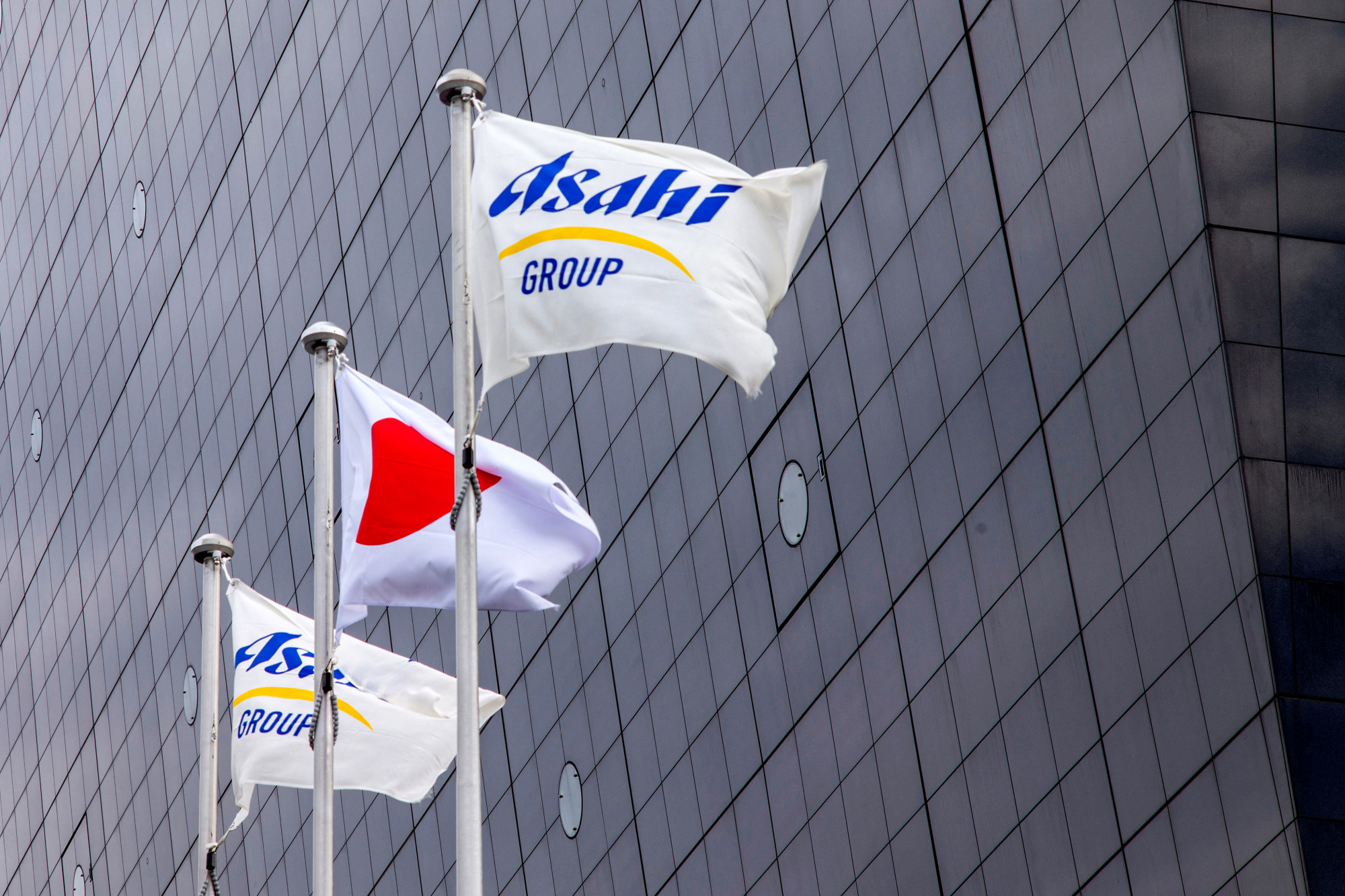 Leálltak az Asahi sörgyár japán üzemei kibertámadás miatt