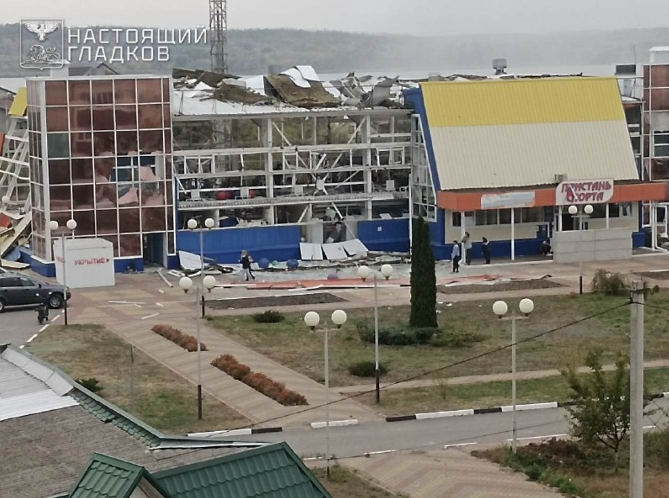 Hárman meghaltak egy ukrán rakétatámadásban Oroszországban, az ukrán határ közelében