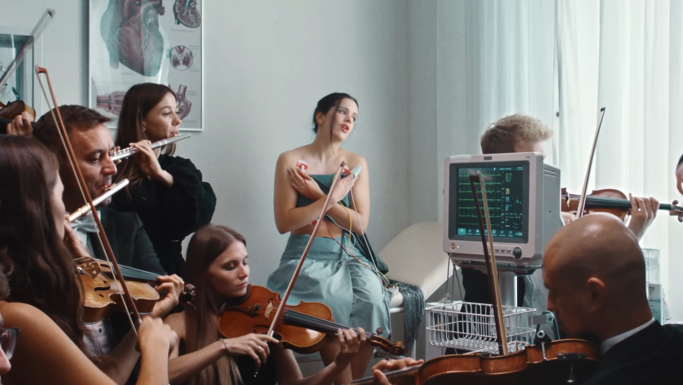 Rosalía visszatért, és a legvadabb elképzeléseket is felülmúlta