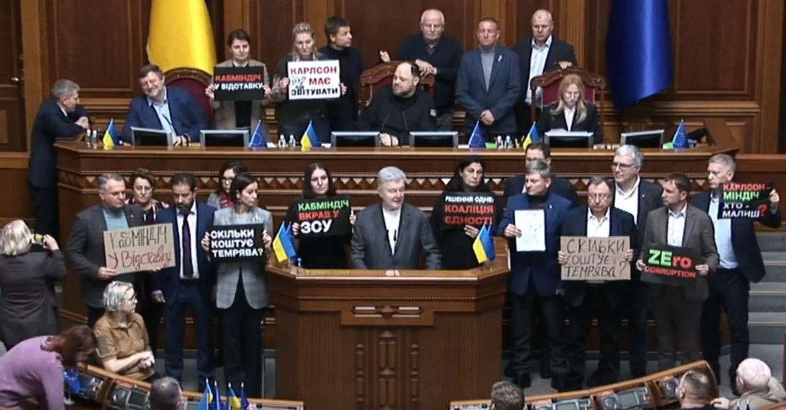 Az ellenzéki képviselők blokádja miatt nem tudott szavazni az ukrán parlament két, korrupciós gyanúba keveredett miniszter felmentéséről