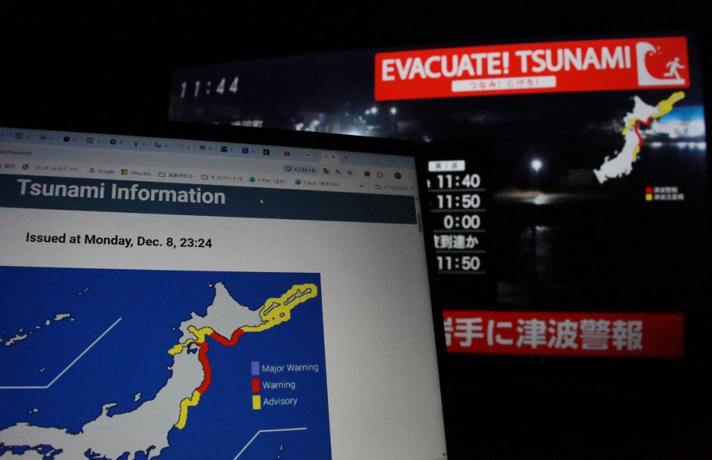 7,6-os erősségű földrengés volt Japánnál, elrendelték a cunamiriadót