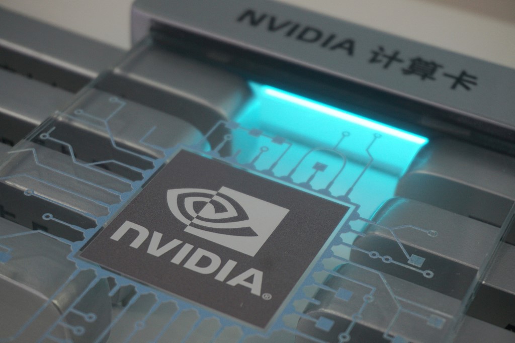 Miután Trump megengedte, most Peking nem engedi az Nvidia egyik legerősebb AI-chipjének bevitelét Kínába