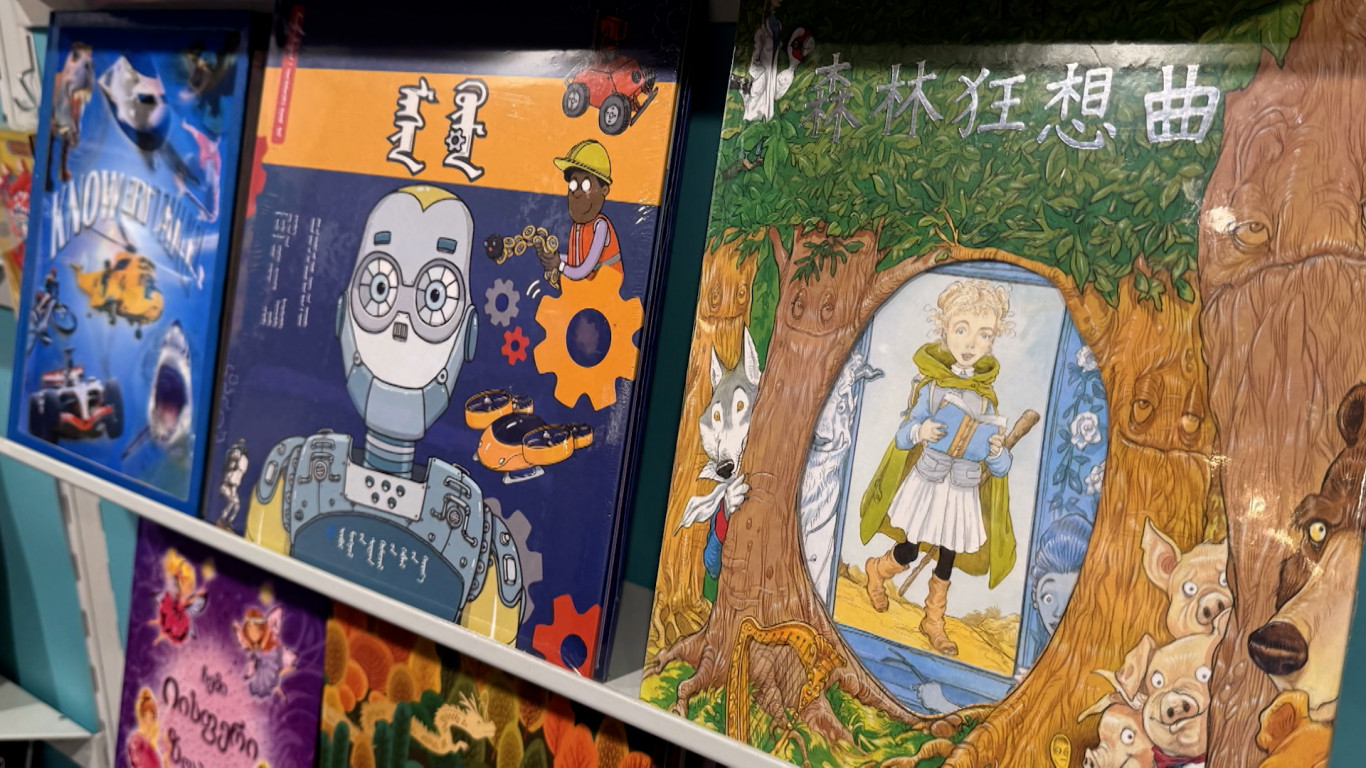 A mesterséges intelligenciának nincsenek érzései, pedig pont erre lenne szükség a gyerekkönyvekhez