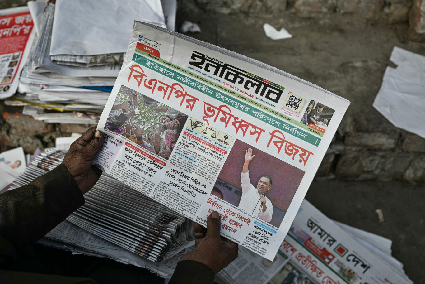 Bangladesi választás: a Bangladesi Nemzeti Párt földcsuszamlásszerű győzelmet aratott