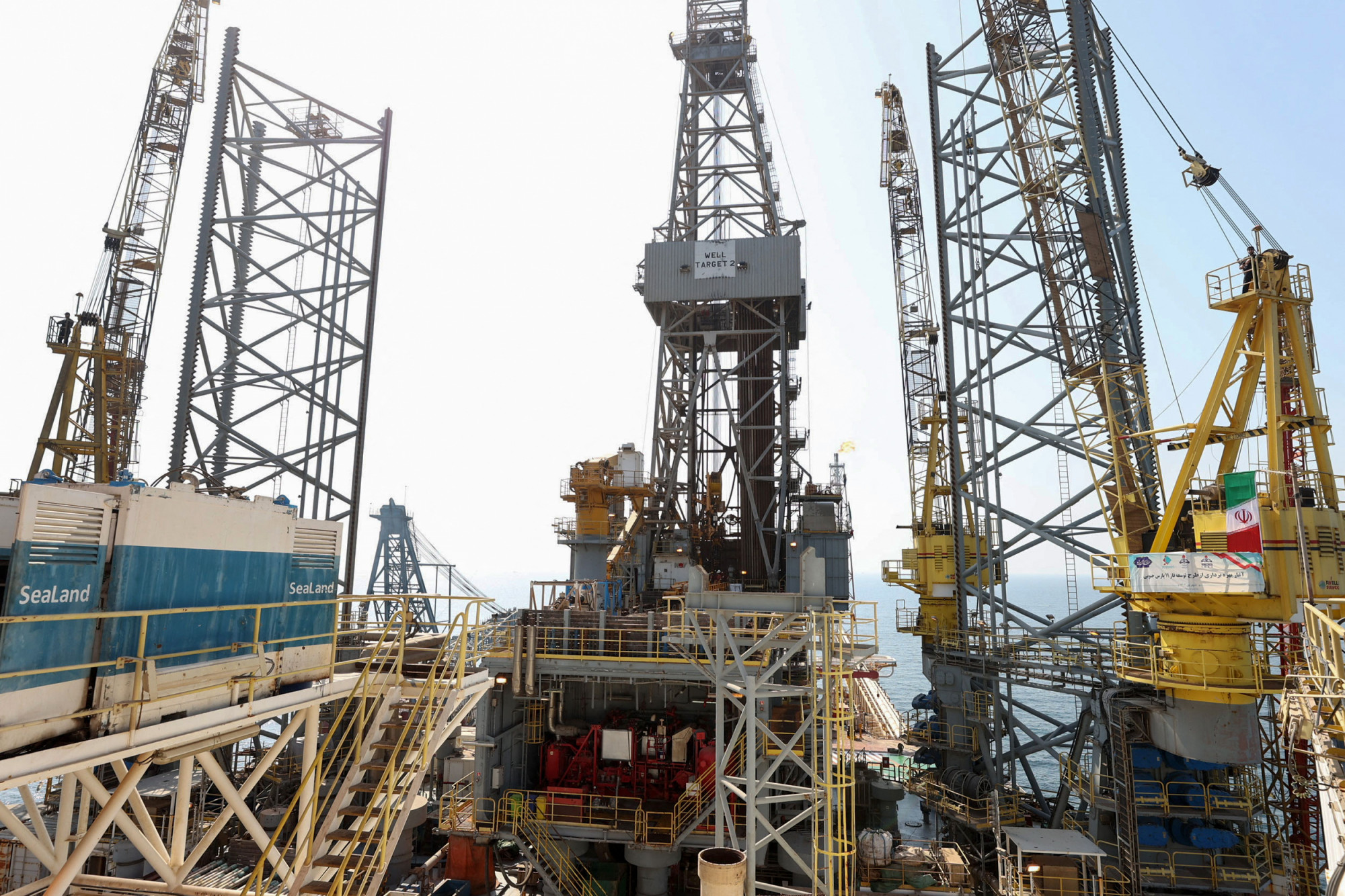 Trump megfenyegette Iránt, hogy elpusztítják a teljes South Pars gázmezőt, ha tovább támadják a katari LNG terminálokat