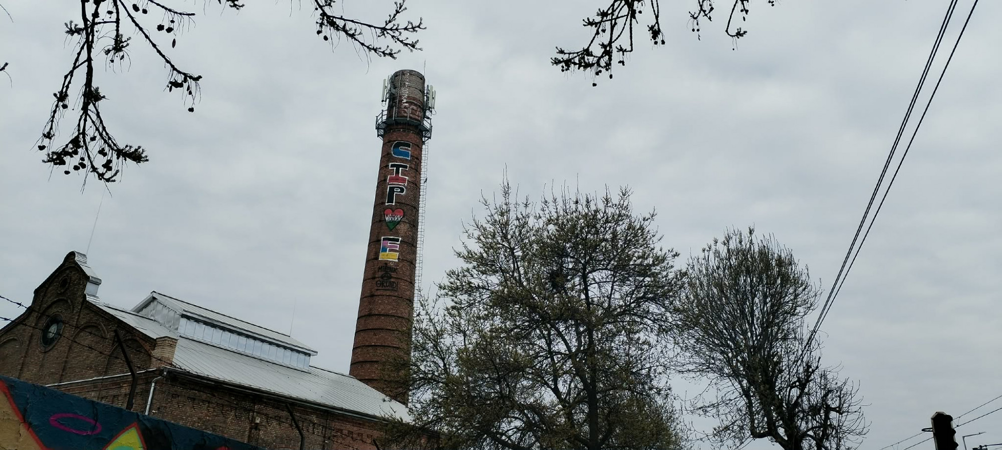 Nem a világ legmeglepőbb híre: CIPOE kormányellenes