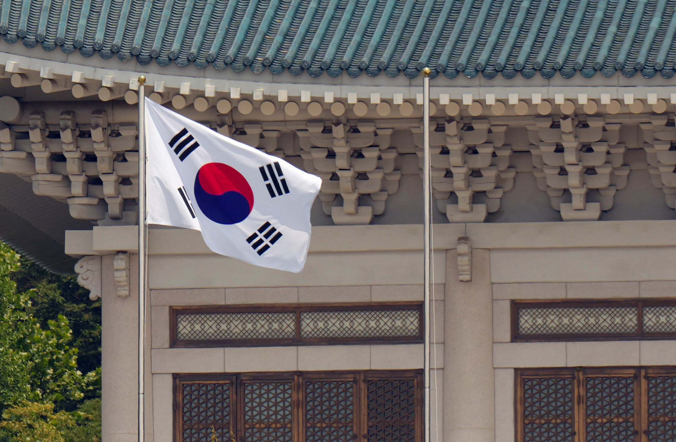 Megerőszakolhatott egy magyar turistát egy férfi Dél-Koreában