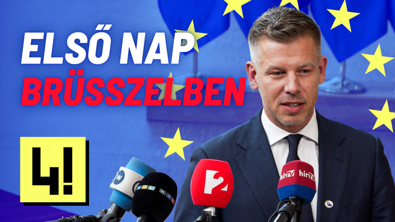 „Magyar Péter miniszterelnökként Brüsszelben: Első EU-csúcs és ígéretek” „Magyar Péter miniszterelnökként Brüsszelben: Első EU-csúcs és ígéretek”