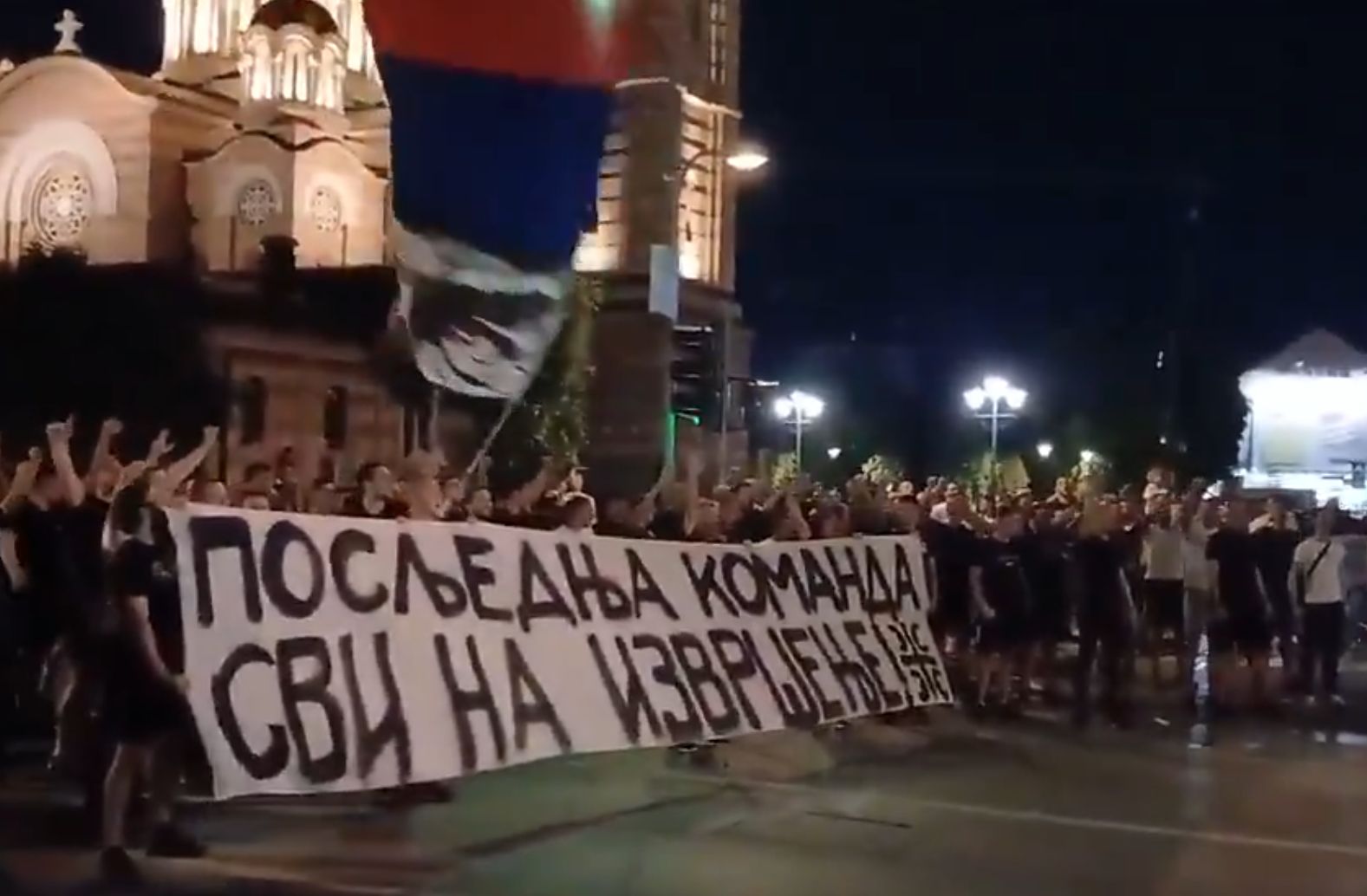 Ezrek emlékeztek meg Banja Lukában Ratko Mladicról, Európa modern történelmének legvéreskezűbb tömeggyilkosáról