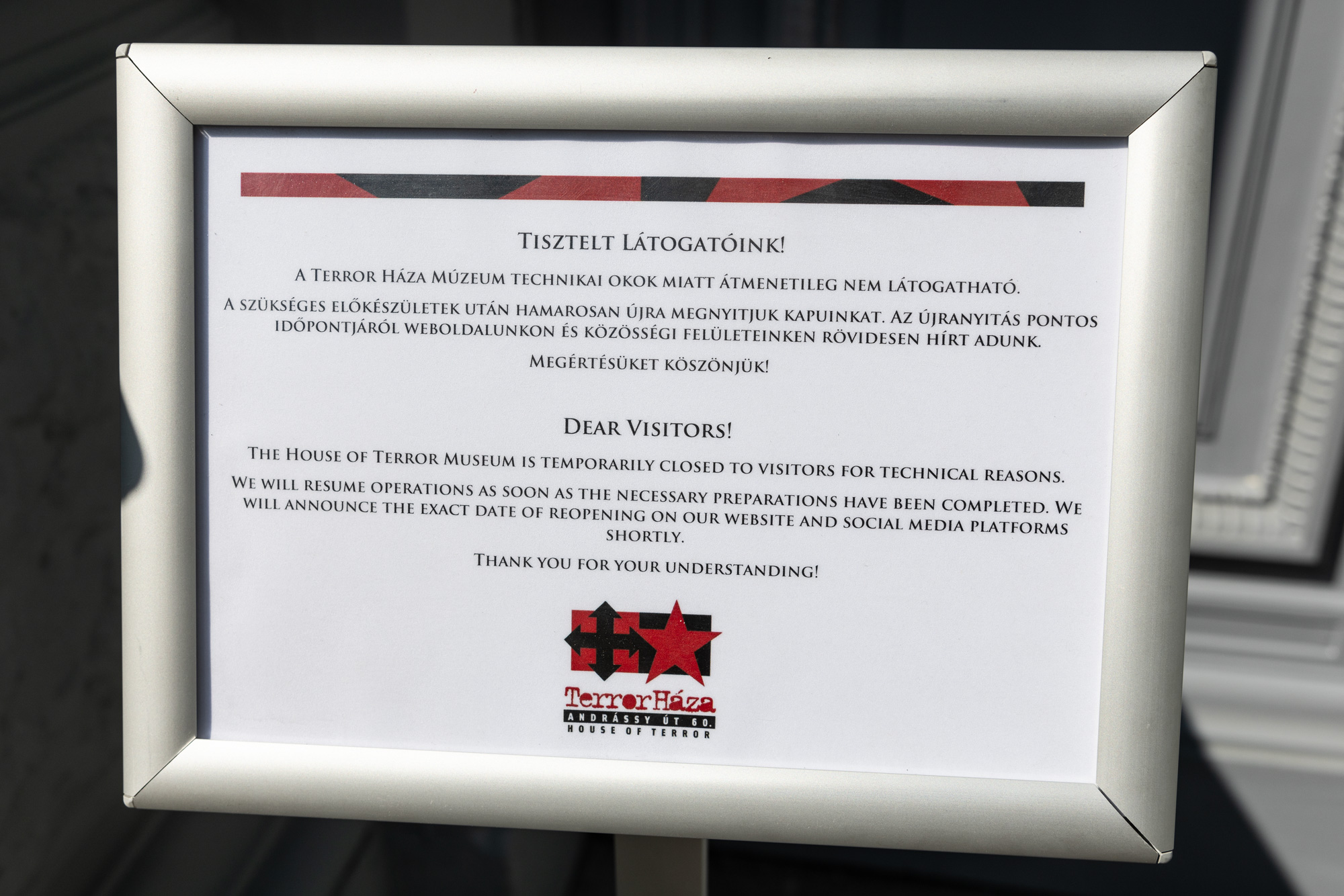 A Terror Háza ledobta az évszázad technikai okokra való hivatkozását