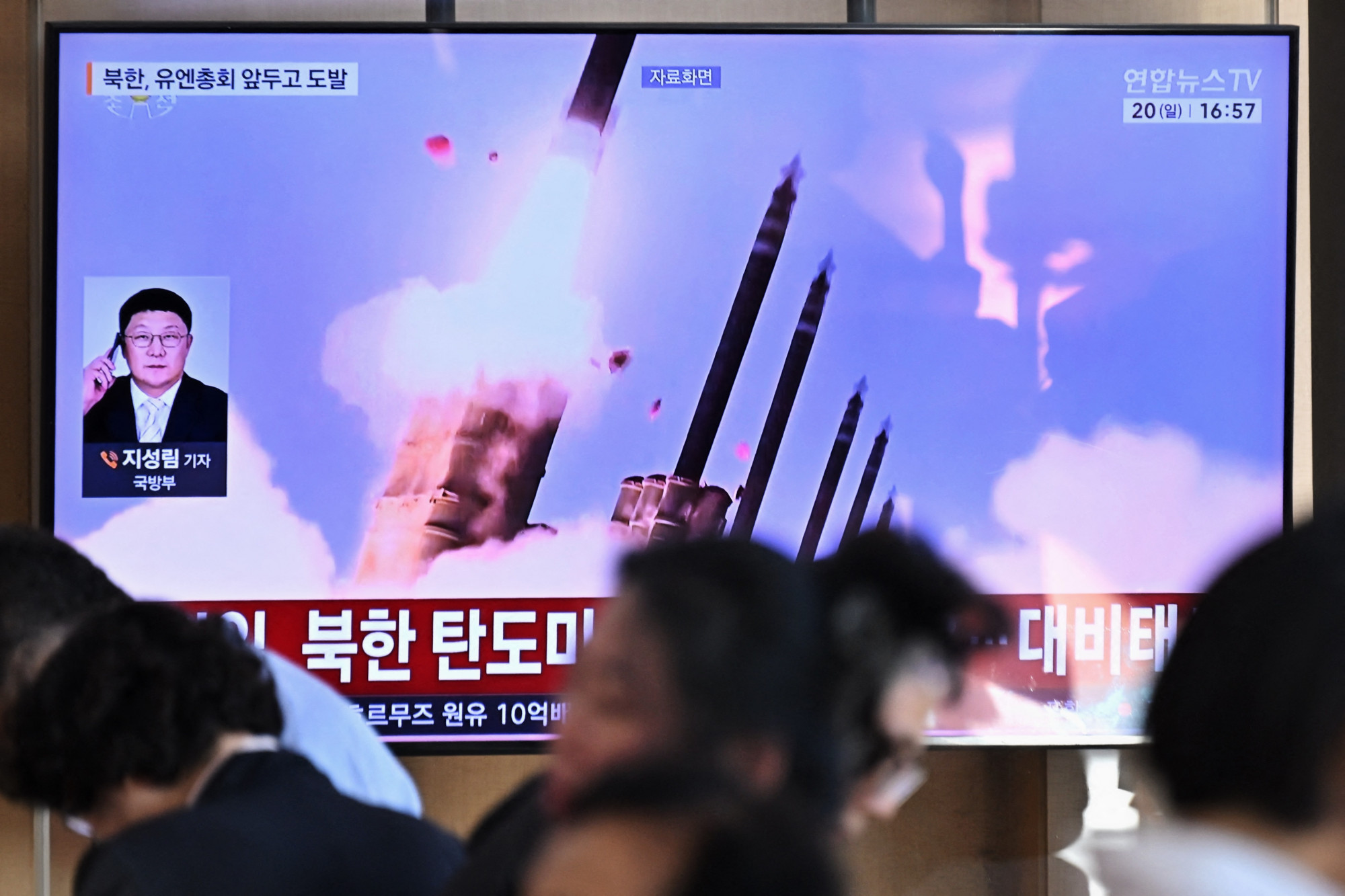 Észak-Korea két ballisztikus rakétát is kilőtt a keleti partjairól