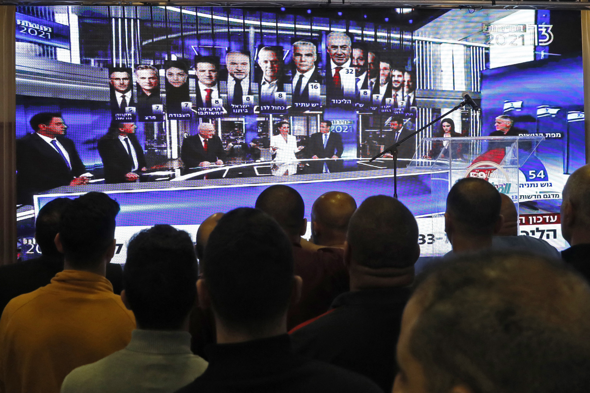 Patthelyzet Izraelben: az exit pollok szerint nincs egyértelmű győztese a választásnak